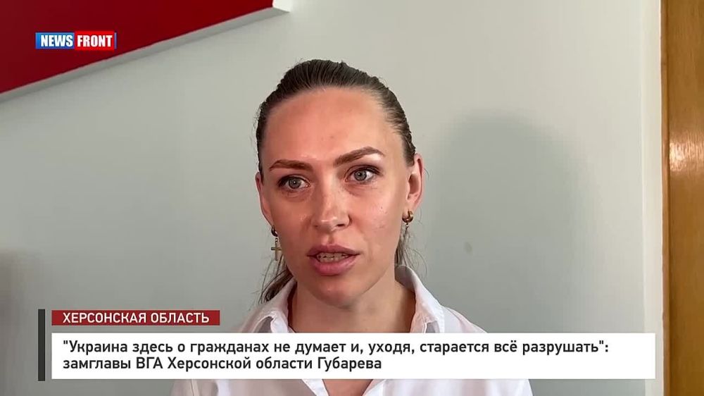 Очереди в отделения Пенсионного фонда Херсонской области начали сокращаться - власти