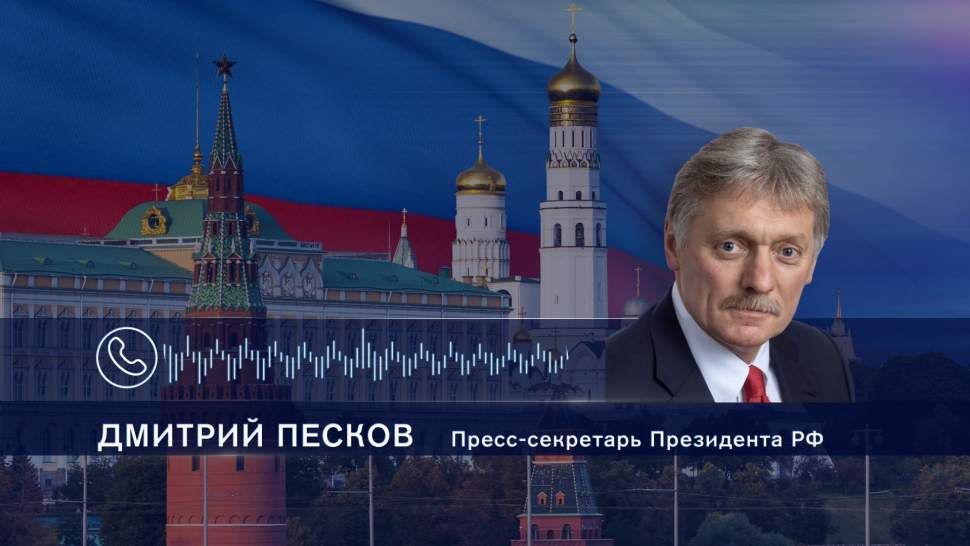 СМИ сообщили о планах Киева конфисковать в Великобритании недвижимость РФ