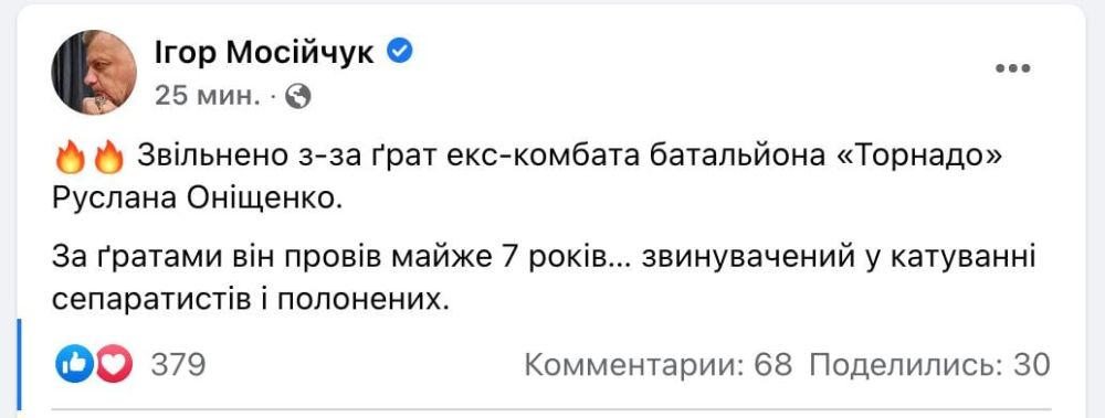 ������� ��������� ���� "�������" ������� �������� ��������� �� �������