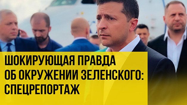 ��� �������� ��������� ���� ����������. ���������� ������������ �����������