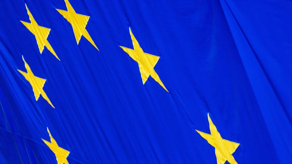 Совет ЕС одобрил кредит Украине в один миллиард евро