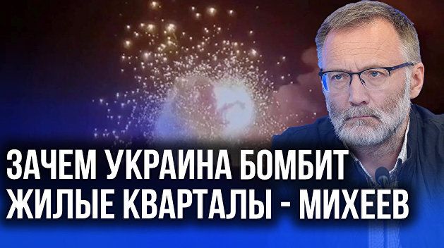 ��� ���� ������� ������ ��� � ��� ������� ��������� ����� � ������������� - ������