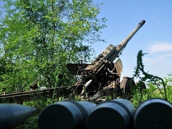 Спецоперация России на Украине: онлайн-трансляция 13 июля