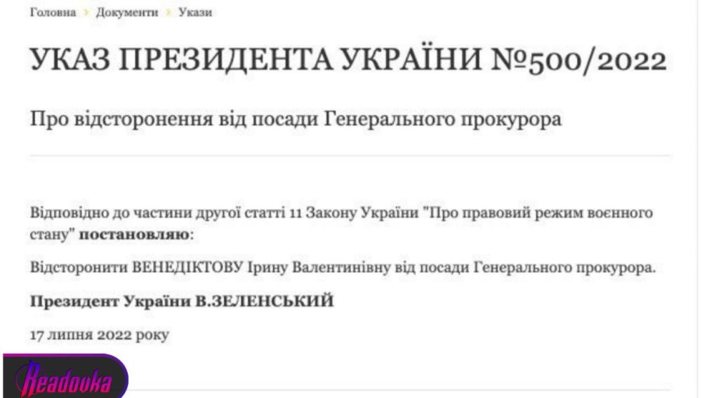 ��������� ��������� �� ��������� ������������ ������� ����� �����������