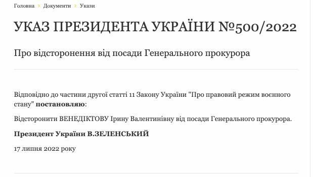 �������� ��������� ��������� �� ��������� ������������ ����� �����������