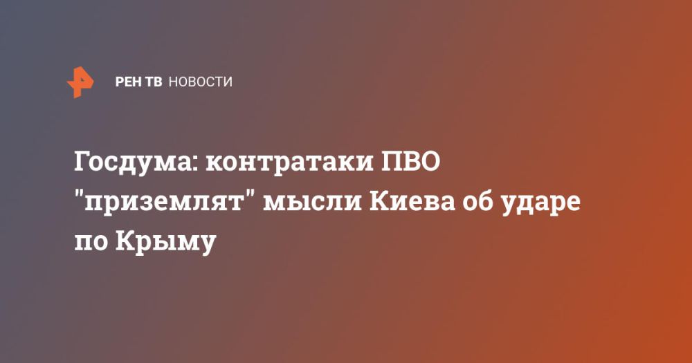 ��: ���������� ��� "���������" ����� ����� �� ����� �� ��������� �����