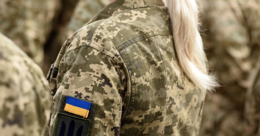 Министерство обороны Украины объявило об очередной архиважной задаче