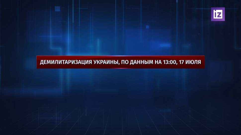 Правительство Запорожской области возглавил Антон Кольцов