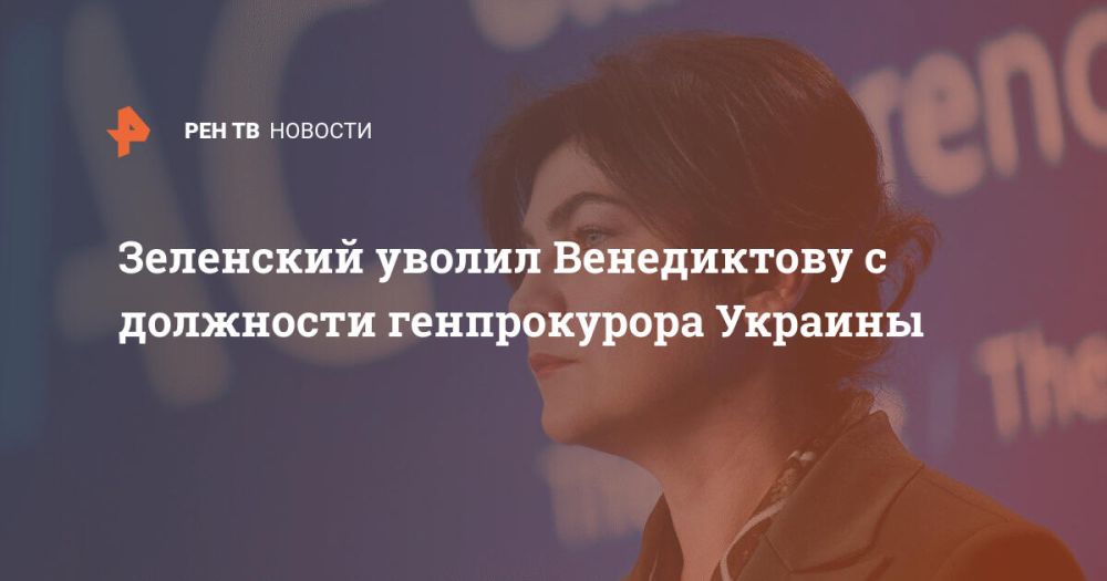 ��������� ������ ����������� � ��������� ������������ �������