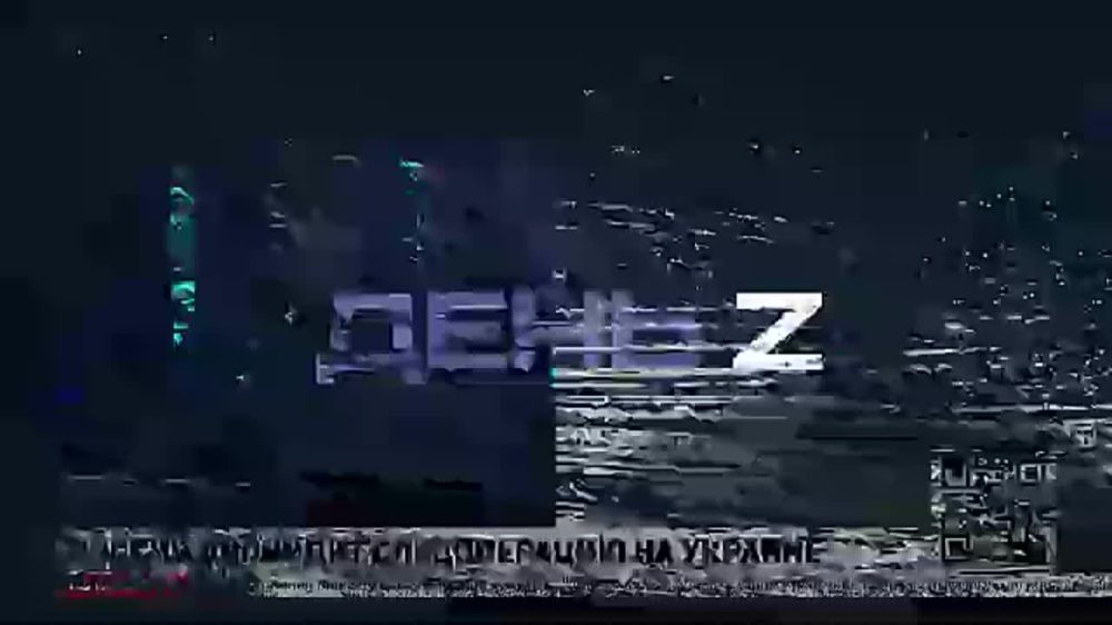 � ����� ��������� �������� � �������� ���������� ��������� ����������� ���, ���������� �� ��� ���� � ����� �������� Live � ��������������, ������������� ������ ������������� UkrLeaks �������� ����������