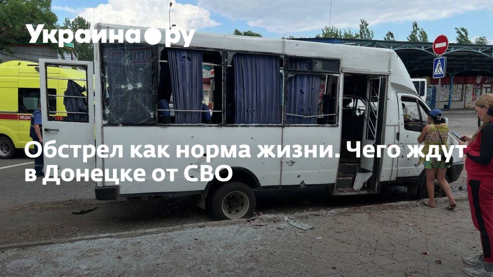 ������� ��� ����� �����. ���� ���� � ������� �� ���