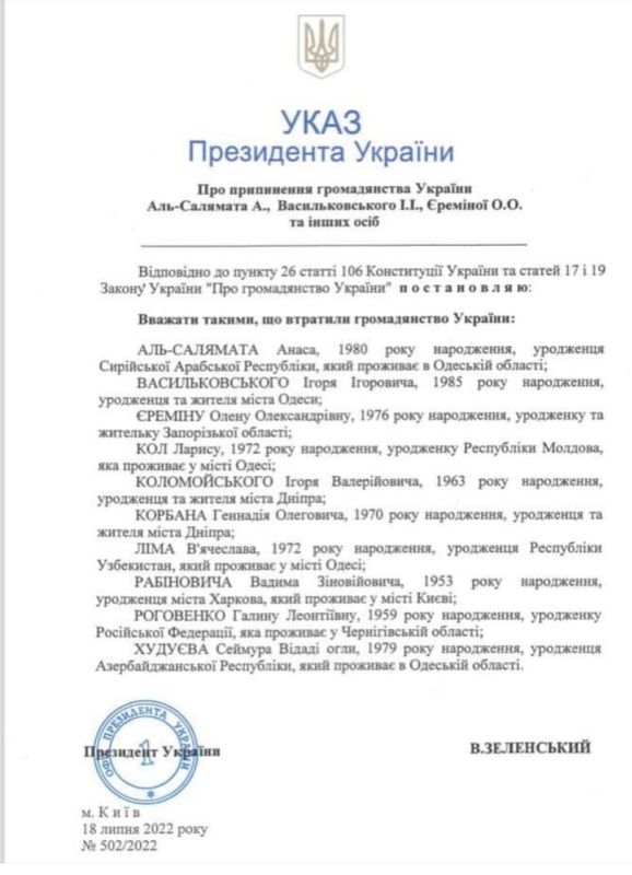 ������������ ��������� ���� � �������� ����������� ����������� �������� ����� ������������, ��� ���������� �������� ������� � ������-������������� ������ ����������