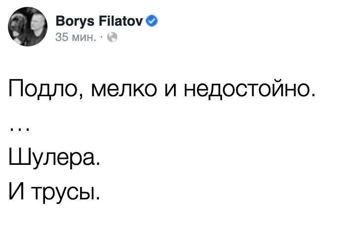 ������� ����� ����� ���������� ������ �������� ������� �� ������� � ������, � � ���� ������� �� ������� �������