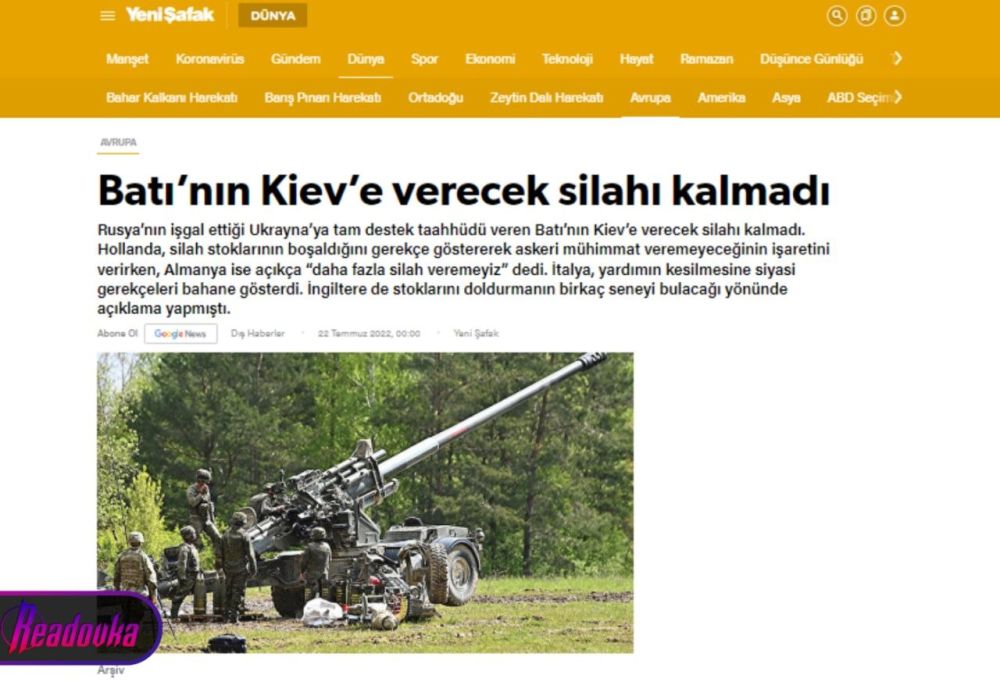 � ������ ����������� ������ ��� ����� � Yeni Safak