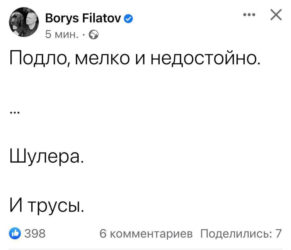 ����� �� ����� � ������ �������� ��������� ����������� �� ������� ������ � ����� � ���������� ������� �����������
