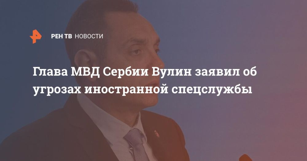 ����� ��� ������ ����� ������ �� ������� ����������� ����������