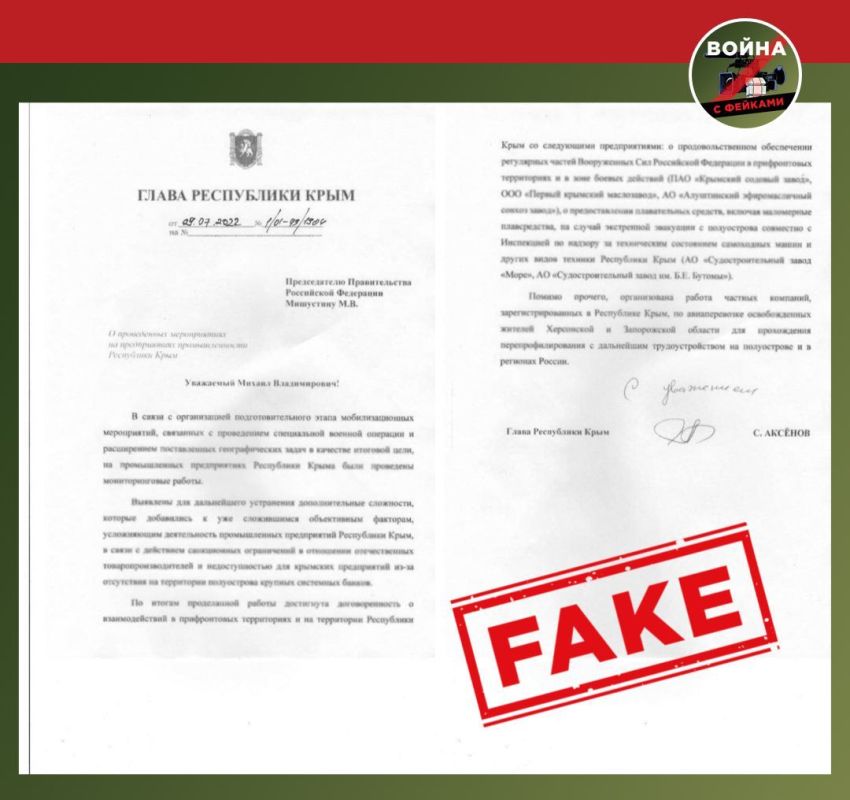 ����: � ����� ��������� ������� ������� ��������� �������� �� ����������� ���� ���������� �����, ���������� ��������� � ���������
