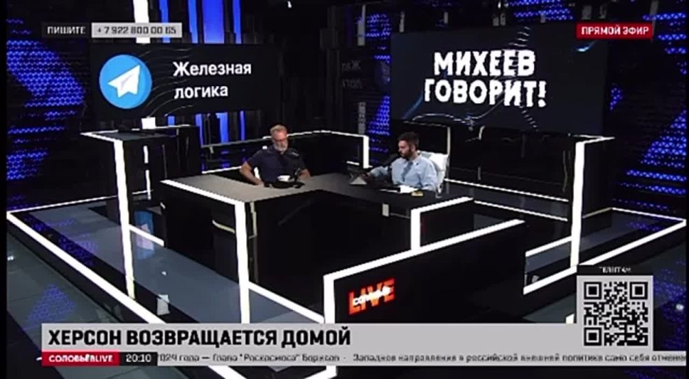 � ������, ��� ���-�� ���-�� ��� ������� �� ����� �� �������