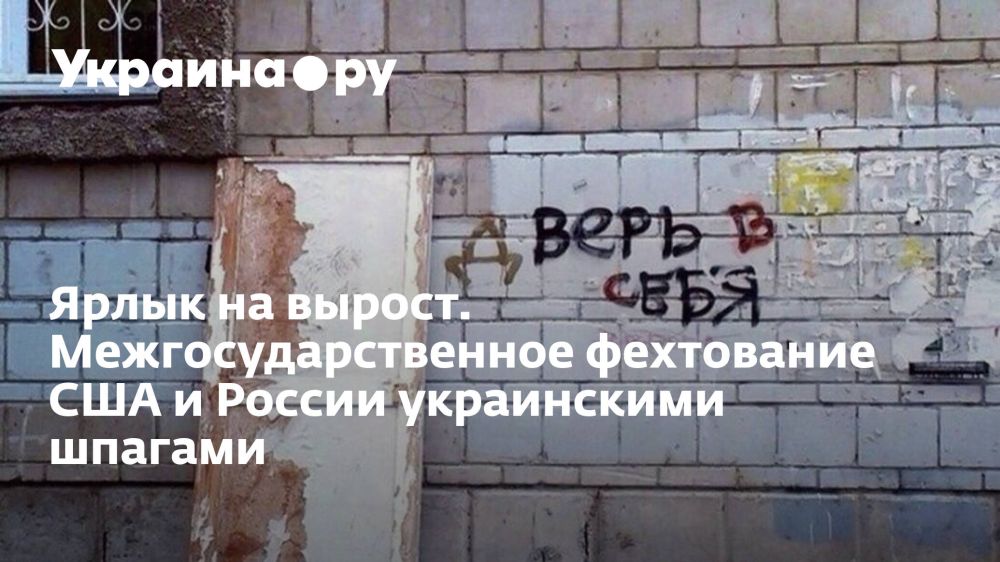 ��������� �������.��. ����� �� ������. ������������������ ���������� ��� � ������ ����������� �������