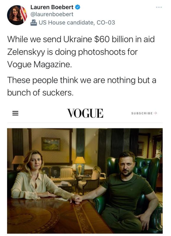 ����� �� ���������� ������� 60 ���������� �������� ������, ��������� ������ ���������� ��� ������� Vogue