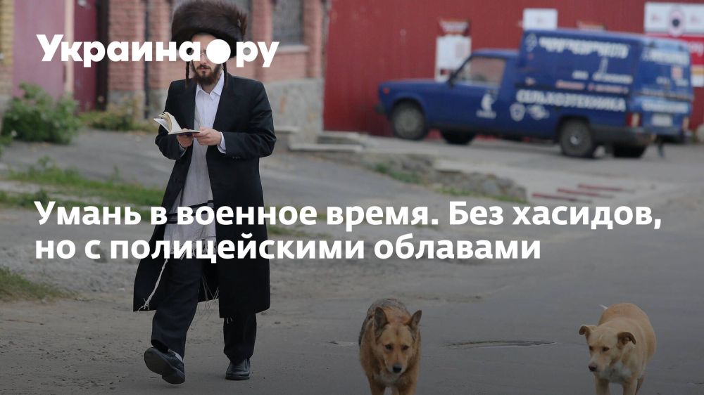 ��������� �������.��. ����� � ������� �����. ��� �������, �� � ������������ ��������