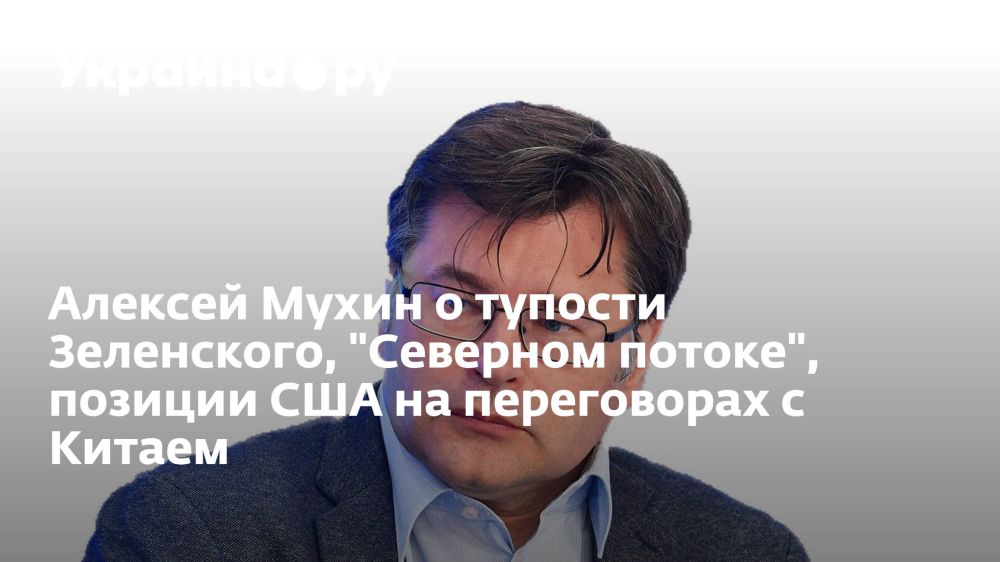 ������� ����� � ������� ����������, "�������� ������", ������� ��� �� ����������� � ������