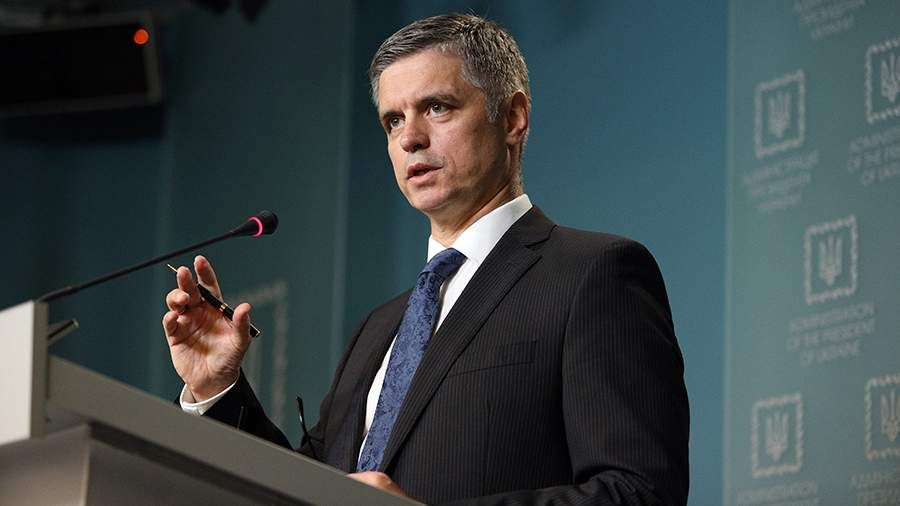 Историк оценил призыв Пристайко вернуть треть зарубежного имущества СССР