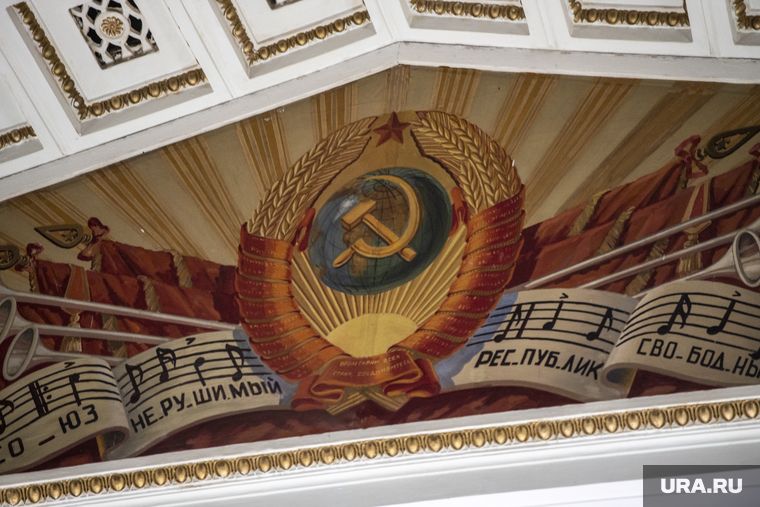 Украина требует от РФ вернуть треть зарубежного имущества СССР