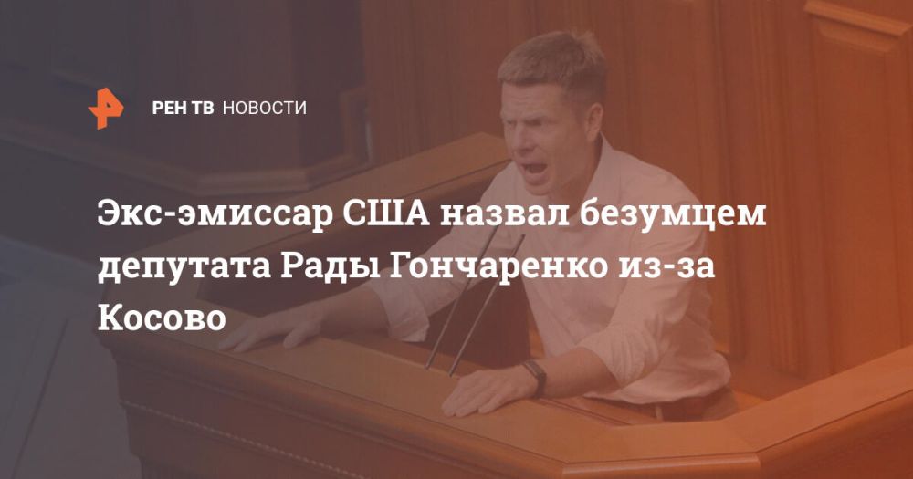 ���-������� ��� ������ �������� �������� ���� ���������� ��-�� ������