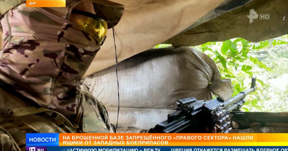 ������� ���� ������� � "��������" ��� � ��������