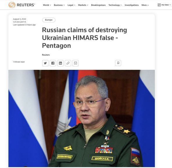 ����: ������ �� ���������� �� ������� �� ����� ������������ ���� HIMARS