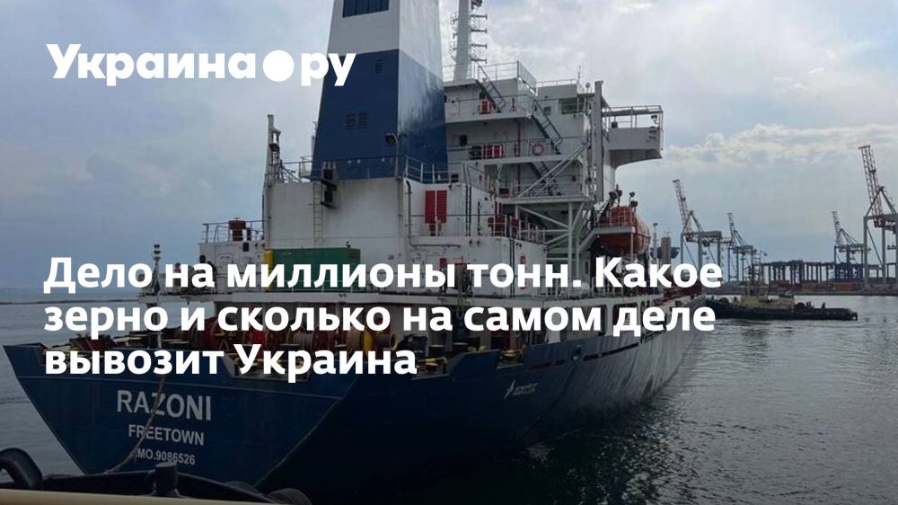 ��������� �������.��. ���� �� �������� ����. ����� ����� � ������� �� ����� ���� ������� �������