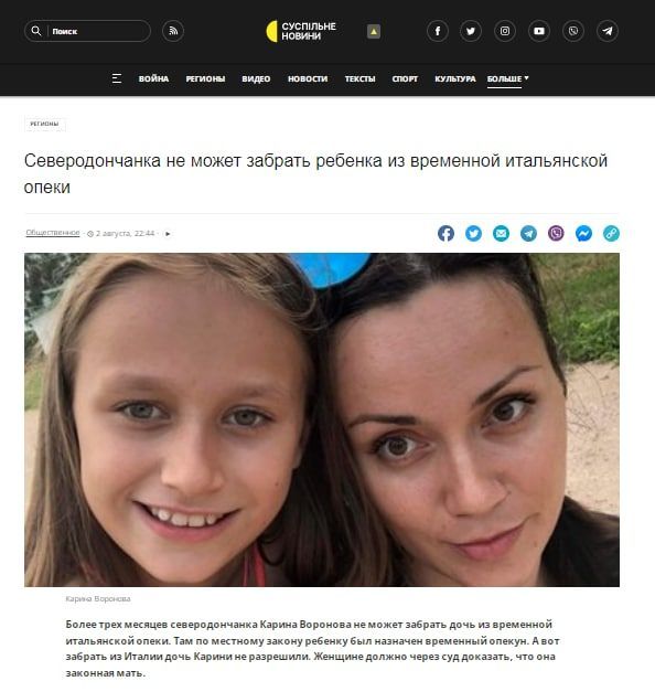 ��������� �� ���������� ���������� �����, ������� �������� ����� � ������ ������������ ���������� �� �������