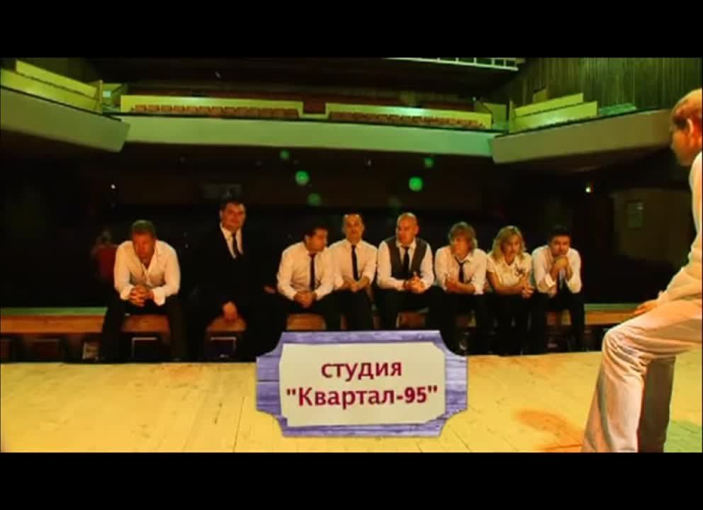 Лет 10 или 11 назад я снимал Зеленского