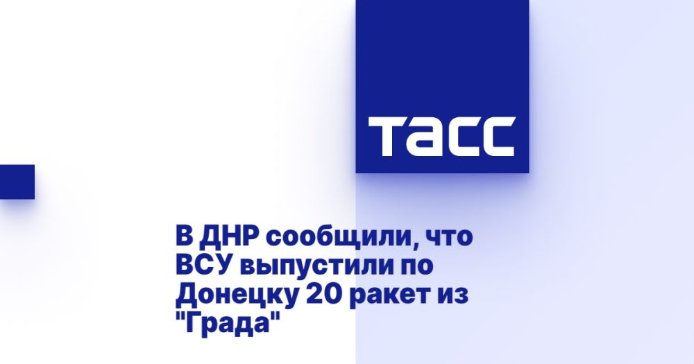 � ��� ��������, ��� ��� ��������� �� ������� 20 ����� �� "�����"