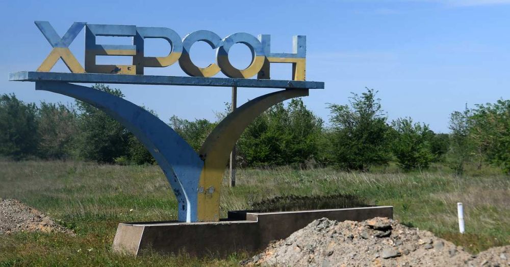 Власти Херсона заявили, что регион не находится в юрисдикции Украины