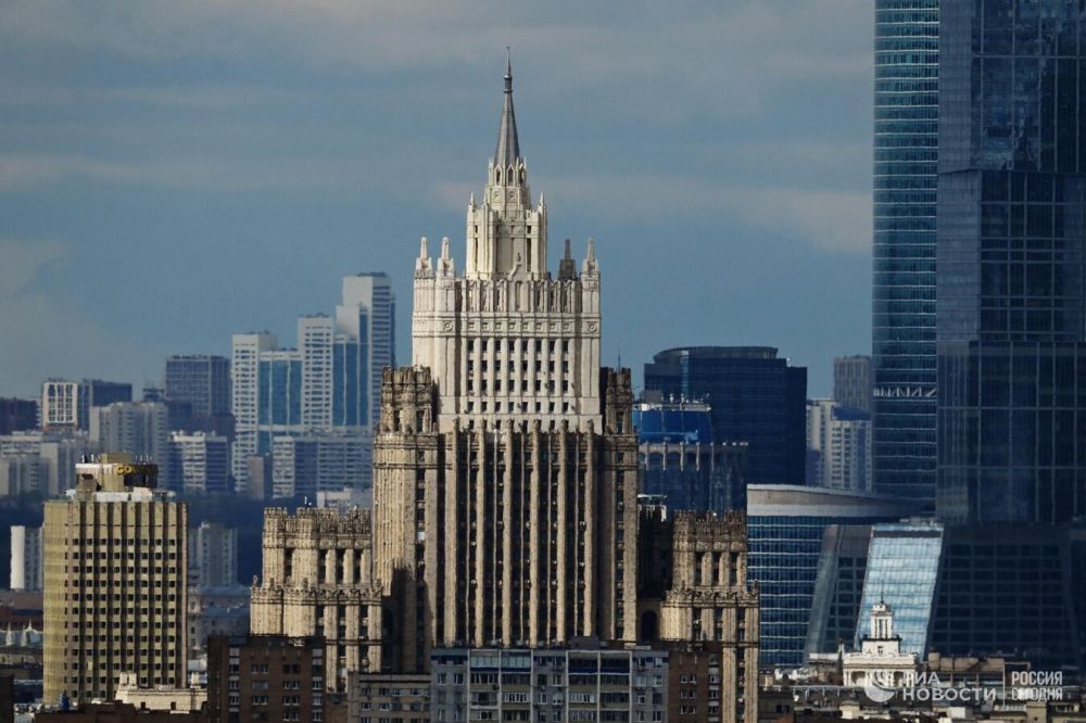 МИД отверг претензии Киева на "треть имущества" СССР за границей