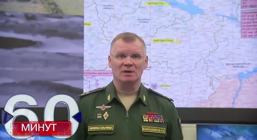 Минобороны: Киевский режим отправляет на фронт недообученных и недолеченных солдат