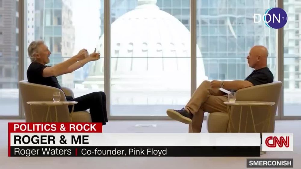 ���������� Pink Floyd �������� �� �������� �������� ���