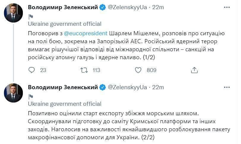 ��������� ������� ������ ������� ������ ���������� ������� ������� � �������� ������� ��� �������� ����������� ��ѻ(?)