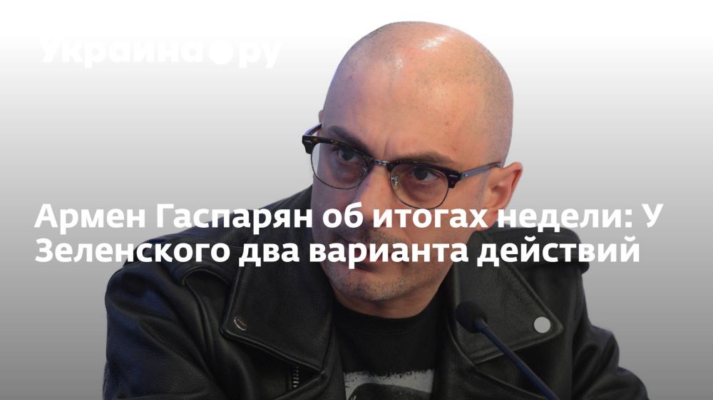 �� ���� �������� "������", ��� ����� �������� ����������, � ��� ����� ������� ���