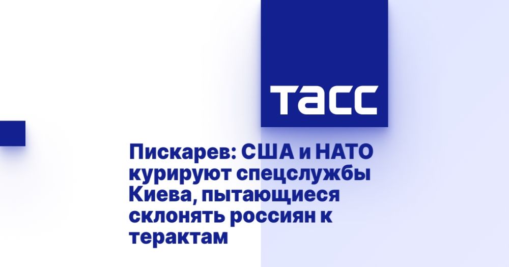 ��������: ��� � ���� �������� ���������� �����, ���������� �������� ������� � ��������