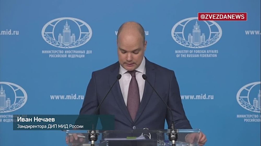 ���� �������� ����������: �������� ������ ���� ����� �������� � ����������, ����������� ����������� ������ �� ������������� ���