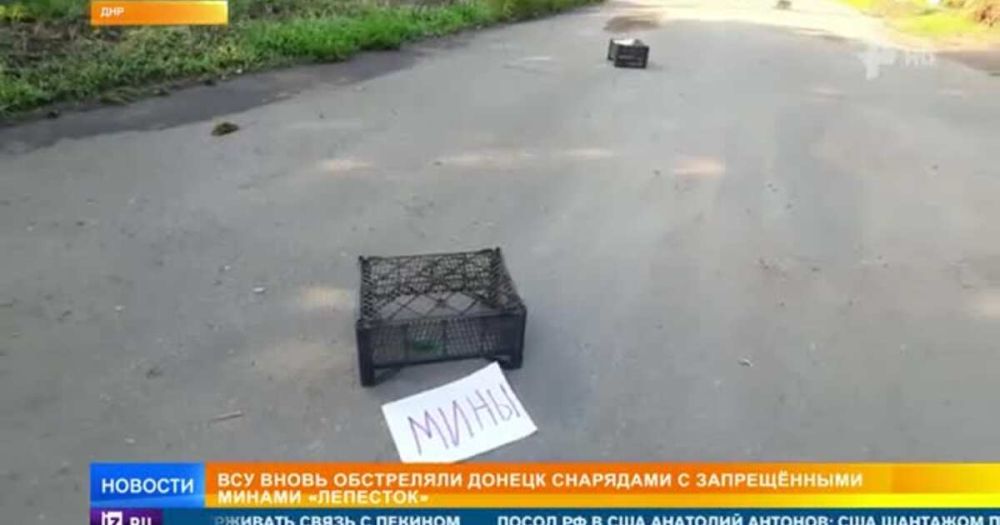 ��� �������� �������� ���� � ��������������� �� ��������������� ����