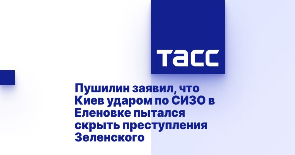 ������� ������, ��� ���� ������ �� ���� � �������� ������� ������ ������������ ����������