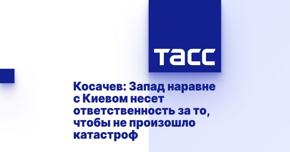 �������: ����� ������� � ������ ����� ��������������� �� ��, ����� �� ��������� ���������
