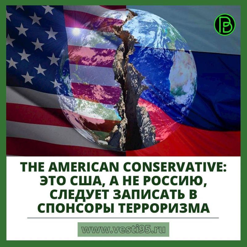 ������� The American Conservative ������������ ����, ��� �������� ��������� �� ��� ��� ���������� ����������� ����� � ��������� �������� ������������� �� �������