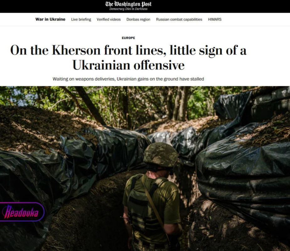 ����������� ��� �� ������ � ������� ������������ �� ����� � ������ �� ���� ����� � Washington Post, ��� �������������� �������� �� ����� ������� ��� ����������