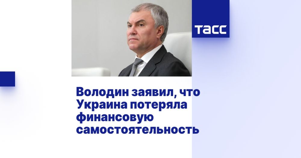������� ������, ��� ������� �������� ���������� �����������������