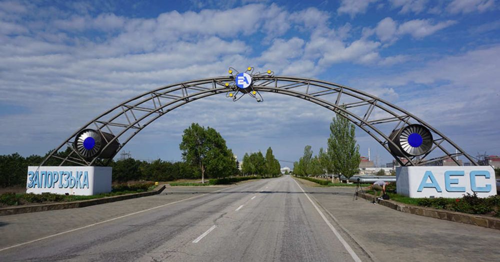 Проезд МАГАТЭ на ЗАЭС через территорию Киева назвали небезопасным